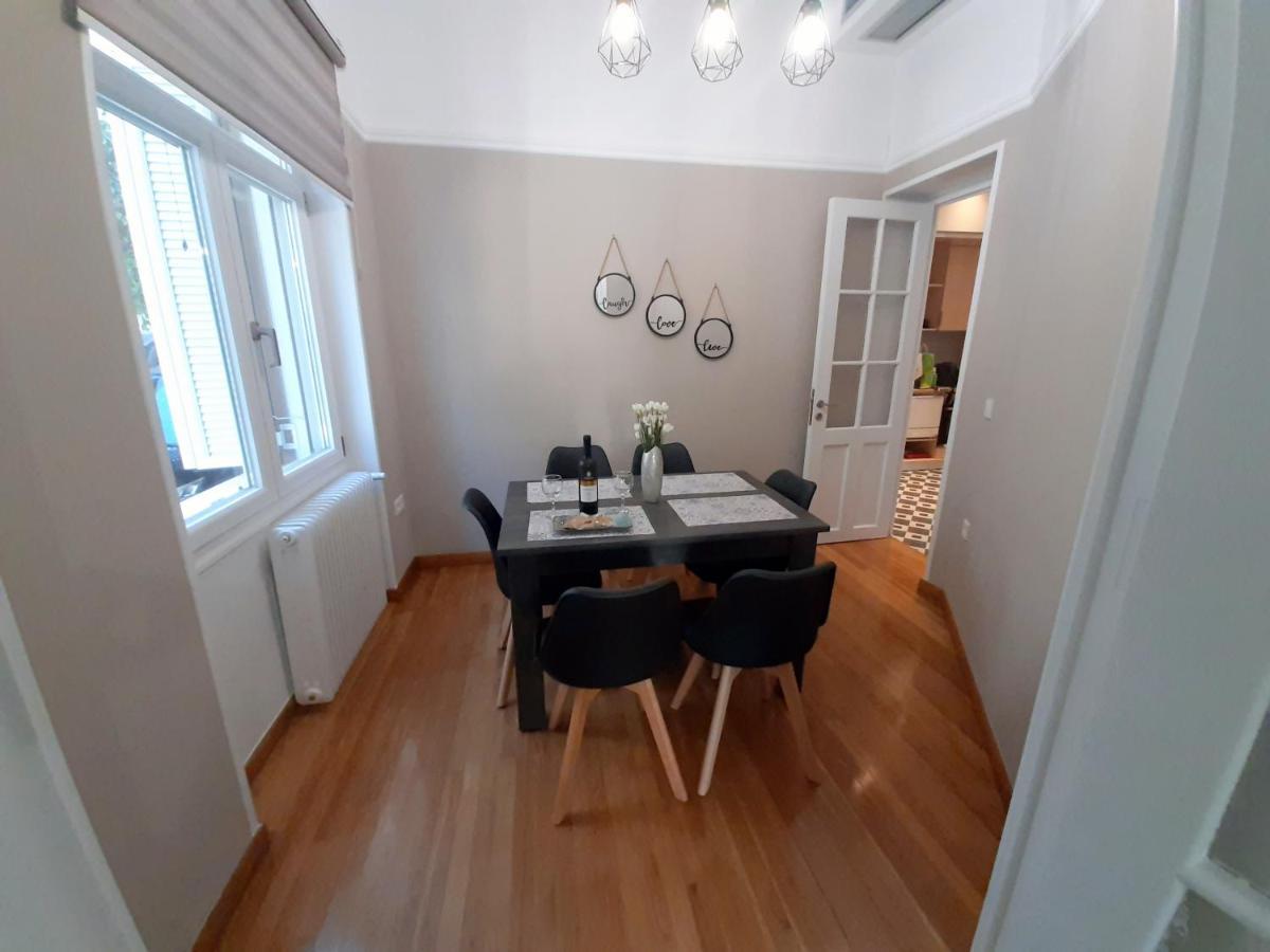 Pfp Koukaki Philoxeneia Apartment Atena Exterior foto